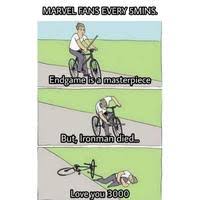 Baton Roue Know Your Meme