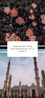 According to muslim faith islam is a. 12 Iman Boosting Islamic Phone Wallpapers To Download Free Katie To Khadijah Islamic Quotes Wallpaper Islamic Wallpaper Iphone Islamic Wallpaper Hd