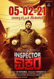 Watch movie trailers and buy tickets online. Inspector Vikram Movie Showtimes Review Songs Trailer Posters News Videos Etimes
