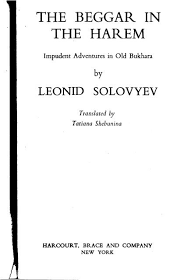 Full list of all 28 idling to rule the gods achievements. The Beggar In The Harem