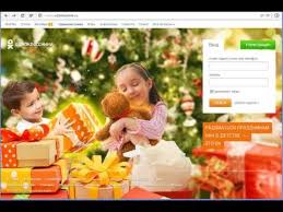 одноклассники мобильная версия вход на мою страницу ю туб Odnoklassniki Kak Vosstanovit Odnoklassniki I Pomenyat Parol Instrukciya Pi Youtube