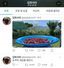 Jul 01, 2021 · 안산 지역 안동 지역 수원 지역 서울북부 지역 서울남부 지역 부산 지역. Iuhzqkvf Y5mwm