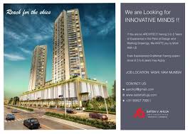 Satish Ahuja Architects