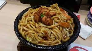 Resepi mee udang ala sg.dua, pulau pinang yang memang istimewa. Produk Makanan Jepun Halal Resepi Udon Black Pepper 200g Mee Udon 3 Keping Dada Ayam Potong Ikut Suka Daging 1 Tin Cendawan Butang Basuh Dan Hiris Nipis Better Guna