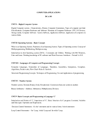 Before you start surfing online, install antivirus software to protect yourself and your sensitive data from malware, hackers, cybercriminals an. Doc Computer Applications Arif Elahi Academia Edu