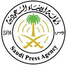 الاثنين 1442/9/14 هـ الموافق 2021/04/26 م واس. ÙˆÙƒØ§Ù„Ø© Ø§Ù„Ø£Ù†Ø¨Ø§Ø¡ Ø§Ù„Ø³Ø¹ÙˆØ¯ÙŠØ© ÙˆÙŠÙƒÙŠØ¨ÙŠØ¯ÙŠØ§