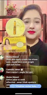 ❤️ Available in Our Showroom ❤️