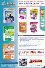 Iklan Buku Sdu Pustaka Sofwa Di Maj Shafa Ed 8 Th I Buku Brosur Periklanan