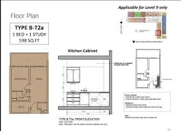 Mixed dveloment land tenure : Southlink Bangsar South Dr Homesearch