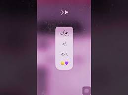 تصاميم انستقرام بدون حقوق مقاطع انستا حب فيديوهات قصيره ستوريات انستا حالات واتس اب in 2021 cute couple pictures wallpaper iphone neon beautiful photography nature
