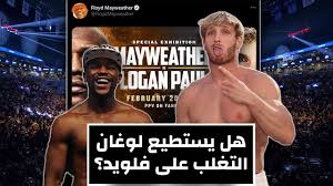ومنذ بداية احترافه في 2001، أحرز كوتو 6 ألقاب وتوج في أربعة أوزان مختلفة، لكنه خسر أهم وأقوى المباريات أمام الفلبيني ماني باكياو (2009) والأمريكي فلويد مايويذر (2012). ÙÙ„ÙˆÙŠØ¯ Ù…Ø§ÙŠÙˆÙŠØ°Ø± ÙŠÙ‚Ø¨Ù„ ØªØ­Ø¯ÙŠ Ø§Ù„ÙŠÙˆØªÙŠÙˆØ¨Ø± Ù„ÙˆØ¬Ø§Ù† Ø¨ÙˆÙ„ ÙˆÙ‡Ø°Ø§ Ù‡Ùˆ ØªØ§Ø±ÙŠØ® Ø§Ù„Ù…Ø¨Ø§Ø±Ø§Ø©