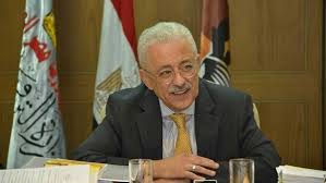 المؤشرات الأولية تؤكد «نفس معدلات النجاح بالأعوام السابقة». Ø¨Ø¹Ø¯ Ù‚Ù„ÙŠÙ„ Ø¸Ù‡ÙˆØ± Ù†ØªÙŠØ¬Ø© Ø§Ù„Ø«Ø§Ù†ÙˆÙŠØ© Ø§Ù„Ø¹Ø§Ù…Ø© 2021 Ø¨Ø§Ù„Ø§Ø³Ù… ÙˆØ±Ù‚Ù… Ø§Ù„Ø¬Ù„ÙˆØ³ Ø§Ø­ØµÙ„ Ø¹Ù„ÙŠÙ‡Ø§ Ø§Ù„Ø¢Ù† Ø¬Ø±ÙŠØ¯Ø© Ø§Ù„Ù…Ø§Ù„