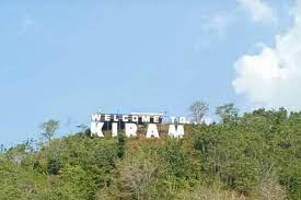 Maybe you would like to learn more about one of these? Melihat Wisata Kiram Park Hasil Polesan Gubernur Kalsel Antara News Kalimantan Selatan