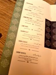 O Xrhsths تجارب Sto Twitter تجربة مطعم أرمين طريق الملك عبدالله الرياض كوزين ارميني يبدو انه في المساء فقط عوائل و مسموح الاطفال و بارتشن و مفتوح و جلساتهم حلوة الخدمة جيدة