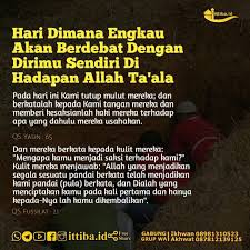 Pin Oleh Agus Wicaksono Di Islamic Quote Di 2020 Kata Kata Indah Kutipan Agama Kutipan Pendidikan