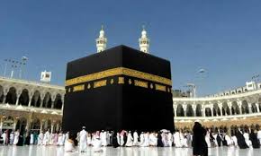 كانت قوافل الحج من العالم الاسلامي تتجمع في أربع قوافل رئيسية هي. Ø·Ø±ÙÙØ© Ø§ÙØ­Ø¬ Ø§ÙÙÙØ±Ø¯ ÙØ¬ÙØ© Ø³ÙØ¯ØªÙ