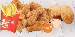 مطعم هابي تشكن أبها الاسعار المنيو الموقع افضل المطاعم السعودية