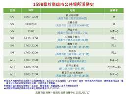 The site owner hides the web page description. Khfx9mqbqjscvm
