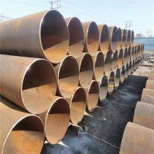Q355B直缝钢管711x14直缝管油田用L450焊接钢管外径711圆管- 供应商网