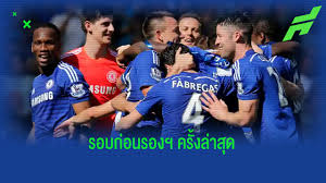 6 ชั่วโมง ago chelsea, full match, sheffield united Pej Cmxiuewmtm