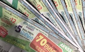 The kerala state lottery department has been postponed.so, the winners of the 'life vishu bumper 2021' lottery for may 23 will have to wait. Kerala Lottery Result Lottery Sambad Result Nirmal Lottery Result Keralalotteries Com