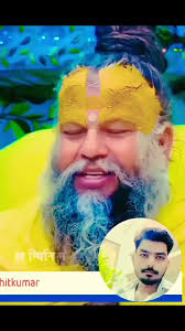 devanand Maharaj ki Jay 🙏 Radhe Radhe 🙏🕉️🌹