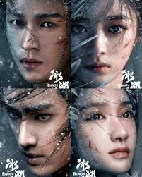 Historical drama "Rebirth" announces leads Li Yunrui, Huang Yang Tian Tian,  Zhang Kangle and Xia Meng ✨ This drama is adapted from the novel Legend of  Chu Qiao, not a direct sequel