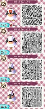 Clothing Team Rocket Outfits Animal Crossing Qr Codes Clothes Animal Crossing Qr Animal Crossing