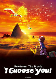 The before trilogy | portraying a real relationship. Ms020 Pokemon The Movie I Choose You Pokemon Wiki Fandom