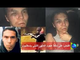 قُلْ لَا أَسْأَلُكُمْ عَلَيْهِ أَجْرًا إِلَّا. Ø«Ù‚Ø§ÙÙ‡ ÙŠÙ†Ø§ÙŠØ± 2017