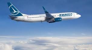 Cel mai bun preț găsit. Promotie Tarom Bilete De Avion De La 100 Euro Dus Intors Blog Eurotravel