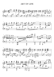 Art Of Life Sheet Music For Piano Solo Musescore Com