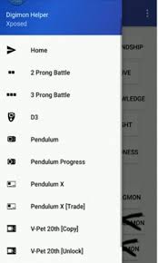 Market helper es una aplicación que nos permitirá 'engañar' a nuestro terminal android. Does Anyone Have The Digivice Helper Apk The Exact One Of The Picture I Need It For My D 3 Digimon