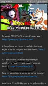 Descargar para ppsspp y psp o playstation portable full en español directamente por. Descargar Dragon Ball Super Heroes Para Ppsspp