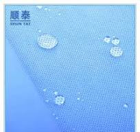 Waterproof Non-Irritating Medical Nonwoven Fabric Medical, Upholstery,  Embroidery, Washable Fabric-Anti Splash Resistant