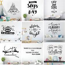 Inspiring Quotes Phrase Wall Sticker For House Decoration Living Room Decor Wallpaper Stickers On The Wall Bedroom Decor Wall Stickers Aliexpress