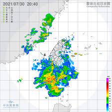Jul 01, 2021 · 一股西南氣流正為廣東帶來驟雨，天文台在上午8時錄得氣溫攝氏29度，相對濕度81%，過去1小時京士柏錄得的平均紫外線指數是0.5，強度屬於低。天氣炎熱可能影響健康，市民應保持警惕，多補充水分。 預測今日(7月1日)大致多雲. 5vcfbswkhiuz9m