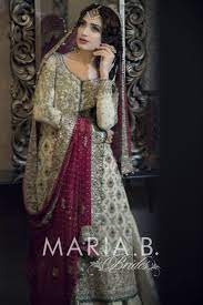 Latest Bridal Gowns Trends Designs Collection 2020 2021 Pakistani Bridal Dresses Bridal Dress Design Pakistani Bridal
