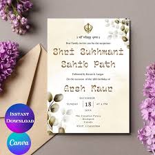 Sukhmani Sahib Path Invitation Card