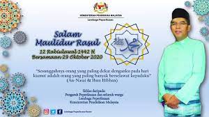 Informasi kakitangan lembaga pertubuhan peladang. Lembaga Peperiksaan Rasmi Photos Facebook