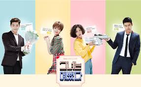 The Mysteries Behind She Was Pretty The Possible Ending Eukybear Dramas The following she was pretty episode 3 english sub has been released. the mysteries behind she was pretty
