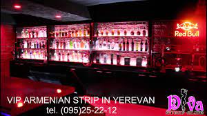Strip clubs in armenia