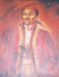 Berkas Pangeran Antasari Museum Lambung Mangkurat Jpg Museum Indonesia Pangeran