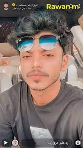 pin by noura on أصدقاء مروان بن سلمان mirrored sunglasses funny arabic quotes mirrored sunglasses men