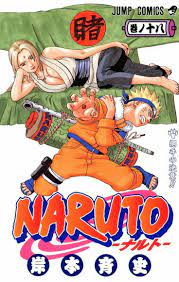 Naruto and tsunade comics