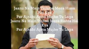 Apnaa Mujhe Tu Laga Lyrics 1920 Evil Returns Chords Chordify Evil returns music director : chordify