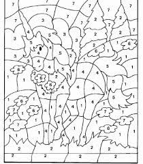 The only way to master a skill is through repetition. Multiplication Coloring Worksheets 4th Grade Coloring Pages Blog Difficulty