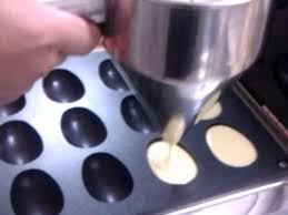 Cake Making Machine Youtube