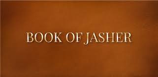All books old testament new testament books of law books of history books of wisdom major prophets minor prophets the gospels pauline epistles general epistles apocalyptic books genesis exodus leviticus numbers deuteronomy joshua judges world english bible audio bible. Book Of Jasher On Windows Pc Download Free 4 10 Book Of Jasher Biblical