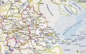 Contact θεσσαλία τηλεόραση on messenger. 8essalia Pagenews Gr